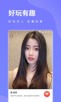 豆奶视频