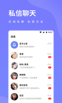 豆奶视频
