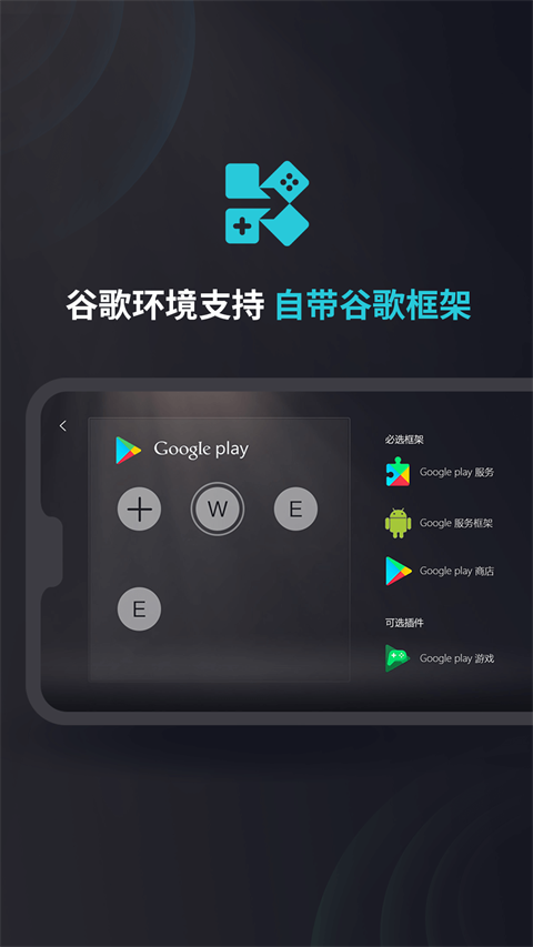 kuyo加速器