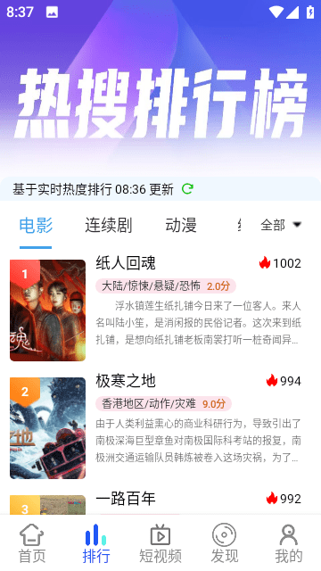123视频