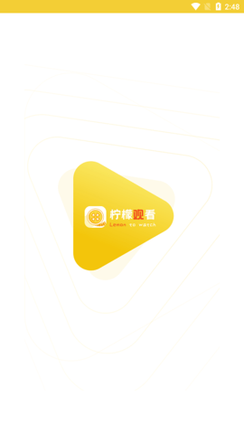 柠檬视频