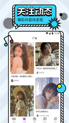 桃子视频