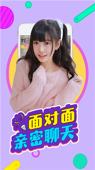 一二三四视频
