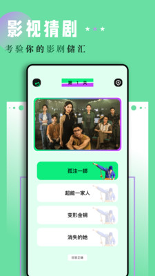老牛影视