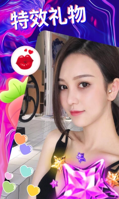 丁香花视频