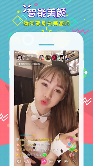 公主视频