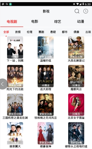 柚子视频