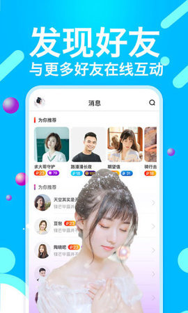 黄瓜直播