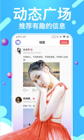 黄瓜直播