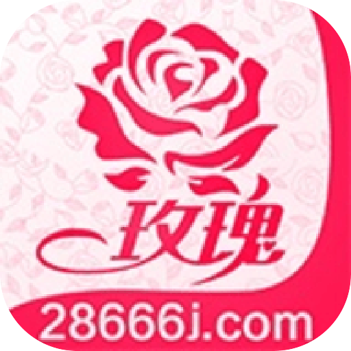 玫瑰直播官方版