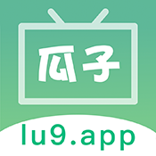 瓜子影视高清版