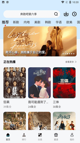 小毛驴影视
