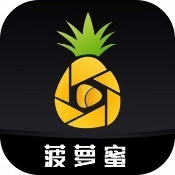 菠萝蜜视频在线观看版