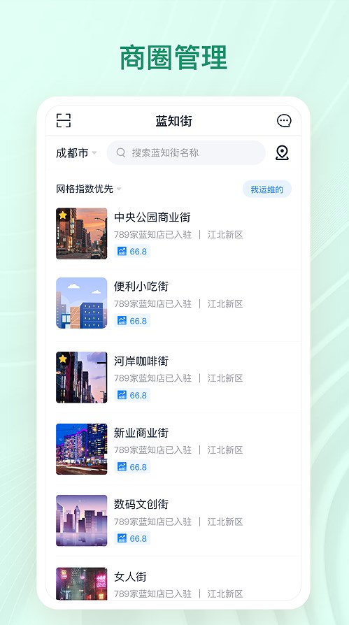 章鱼贝贝