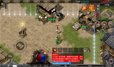 中国极品打金手游