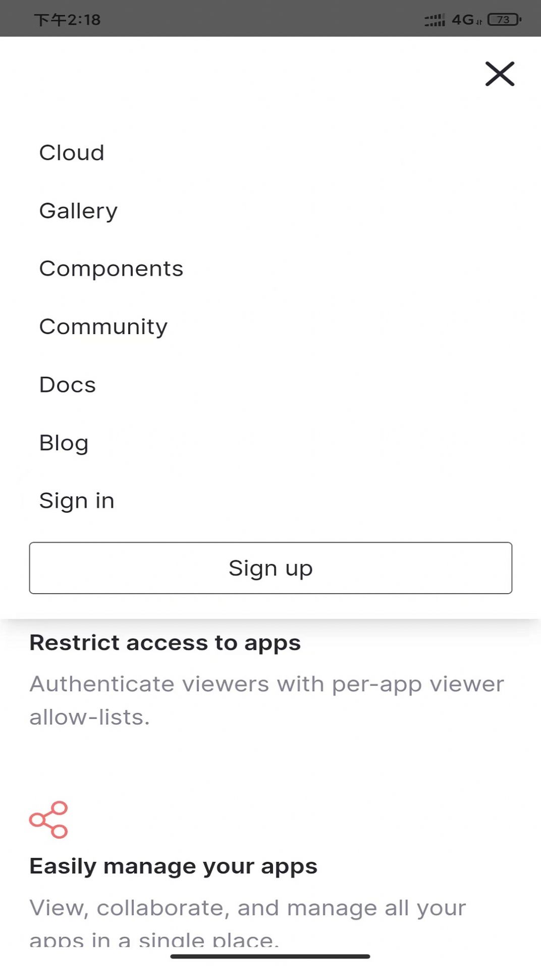 自动文本可视化系统app