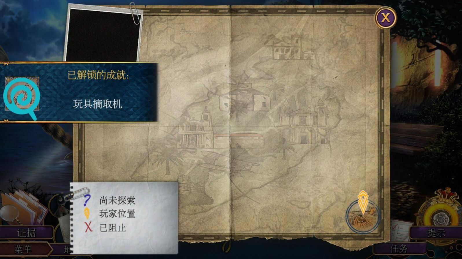 密室逃脱29海岛迷踪手机版