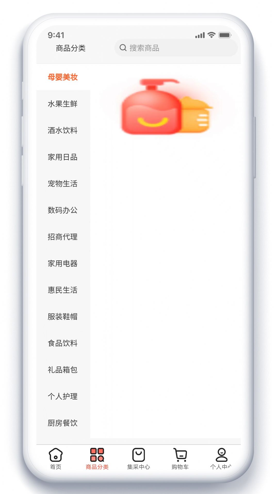 吨利网