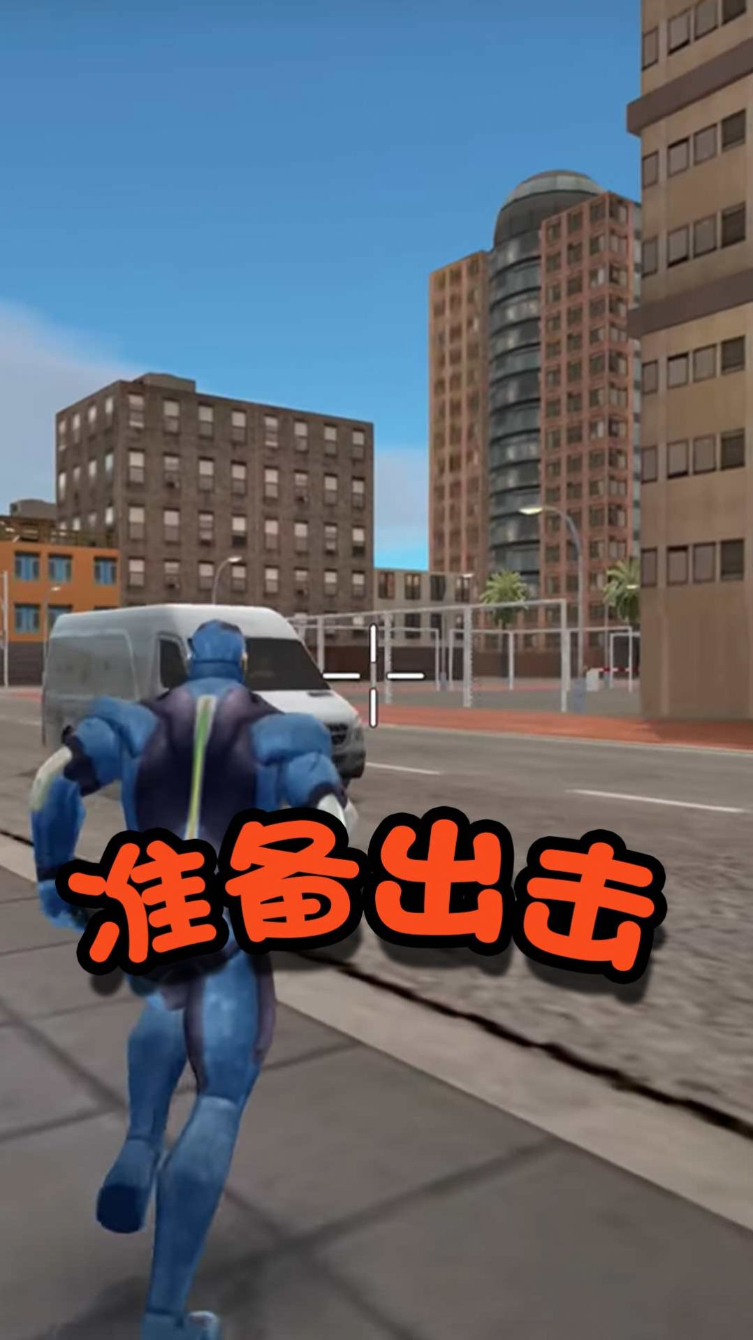 英雄争霸战场游戏