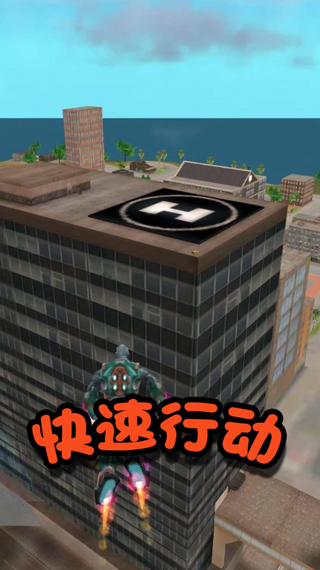 格斗英雄冒险游戏