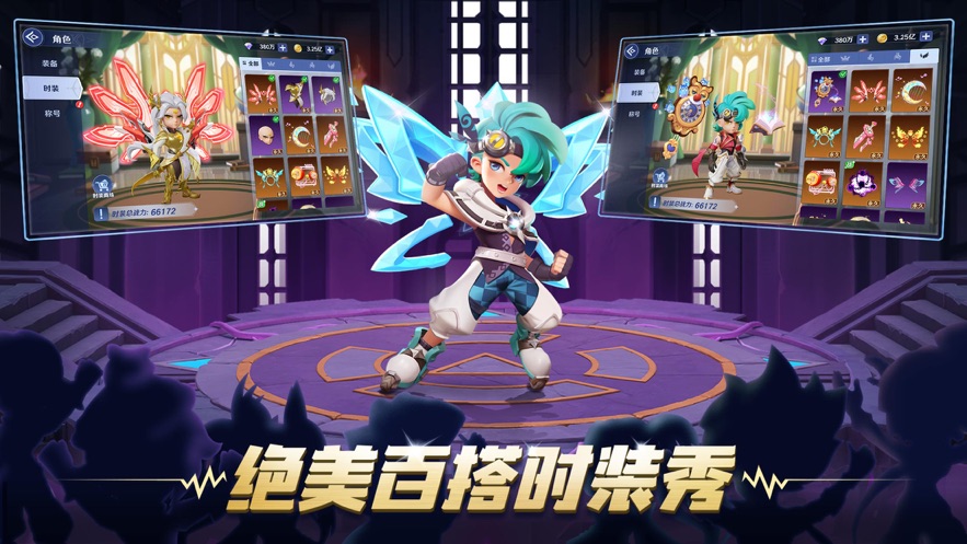 弹弹奇妙冒险弹弹续作手游