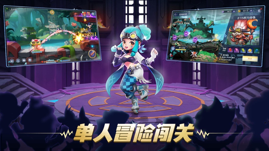 弹弹奇妙冒险弹弹续作手游
