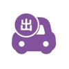 车辆易寻app