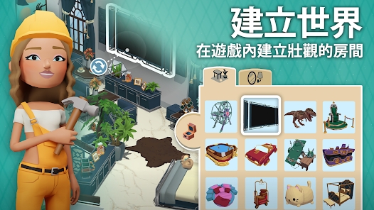 虚拟旅馆派对游戏