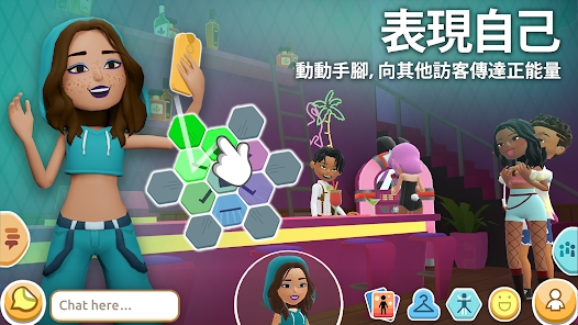 虚拟旅馆派对游戏