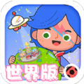米加小镇世界版游戏