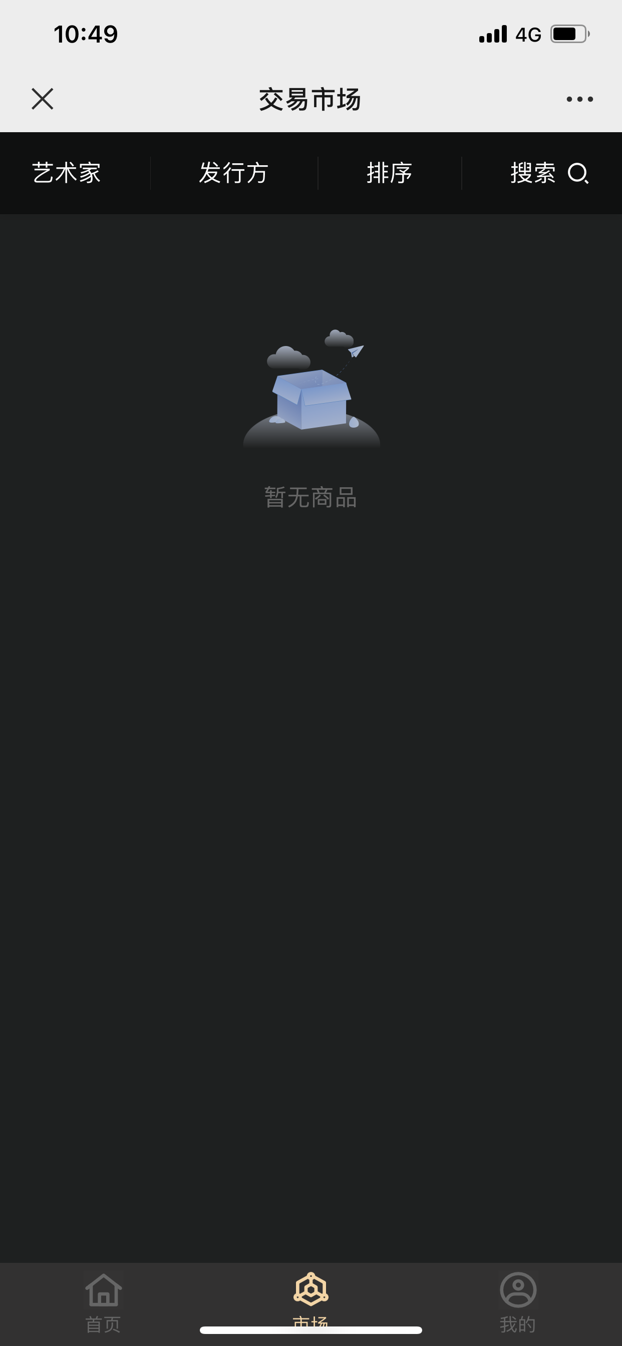 米岚艺数