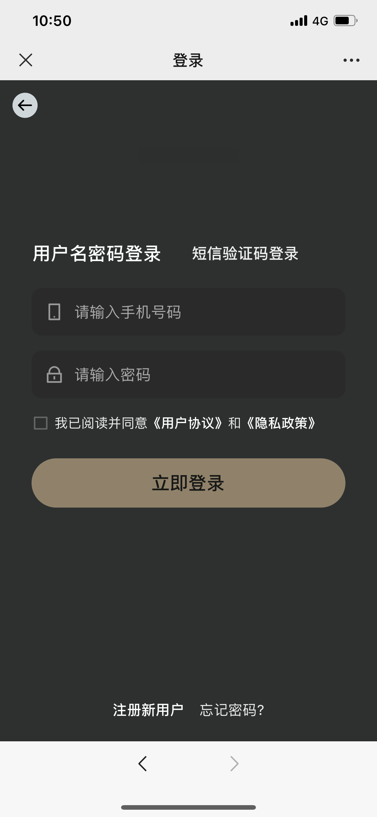 米岚艺数