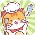 猫零食咖啡馆游戏