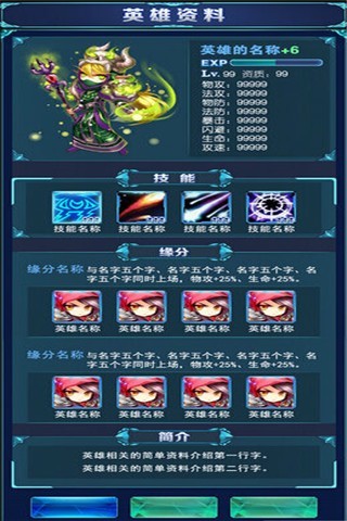 全民部落官方