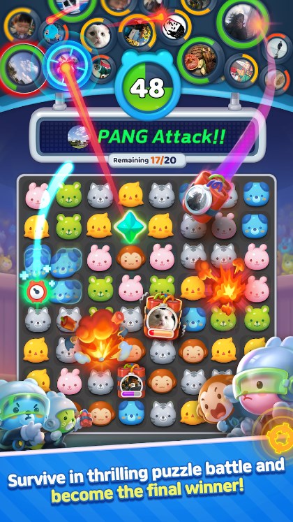 Anipang