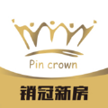 销冠新房管家app
