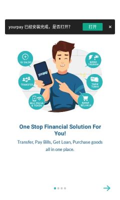 yourpay