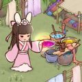 胡记布庄红包版