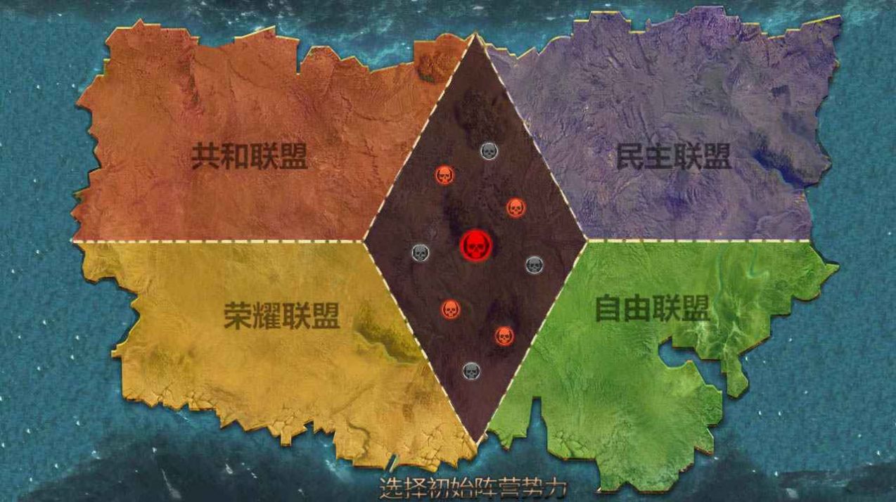 梦回战场特战精英游戏