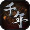 千年经典版手游