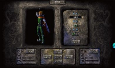 战盟2官方版
