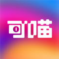 可喵app