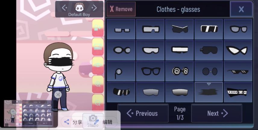 加查兽设最新版