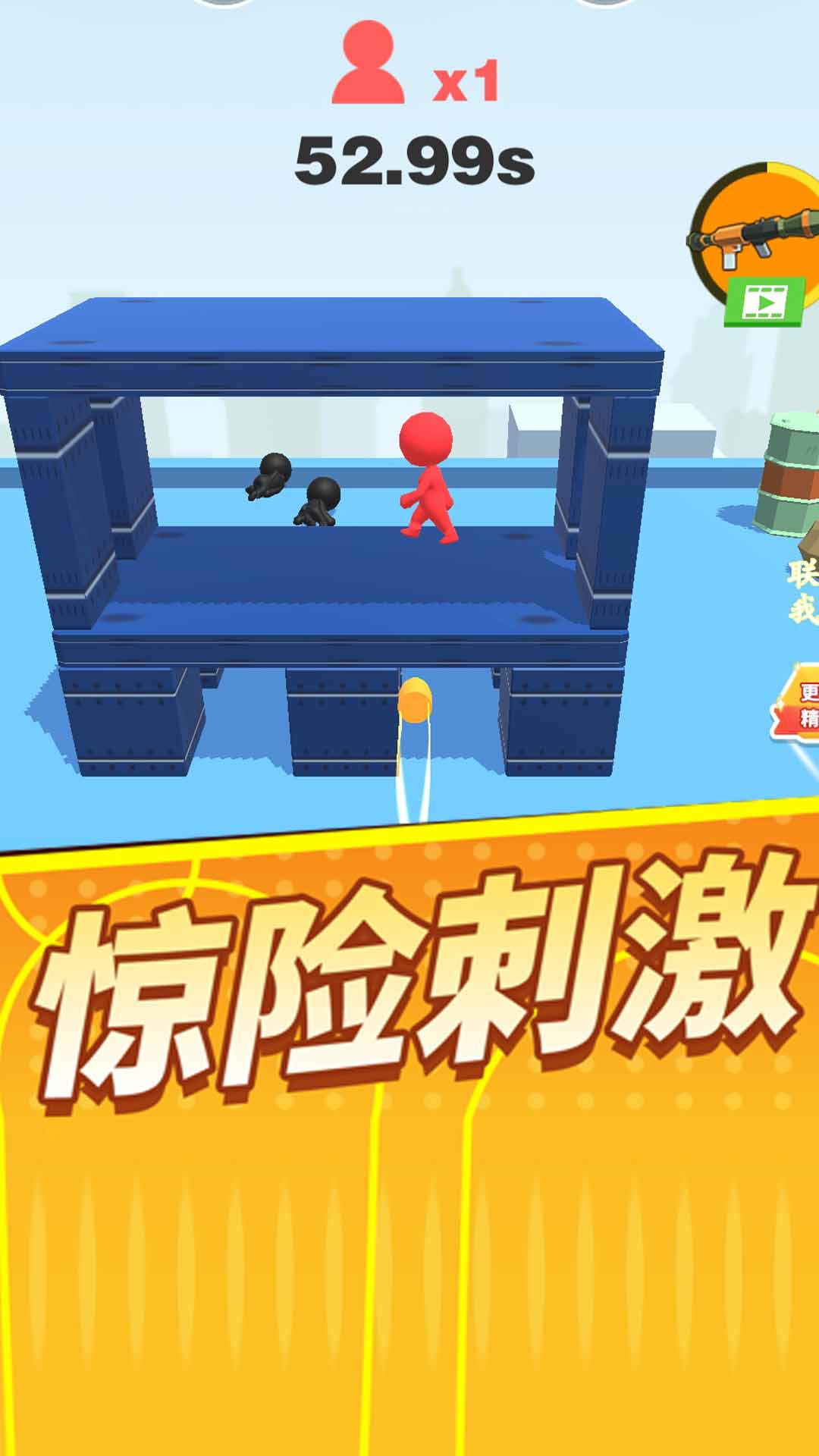 狙击我在行游戏