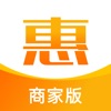 人仁惠购商家端