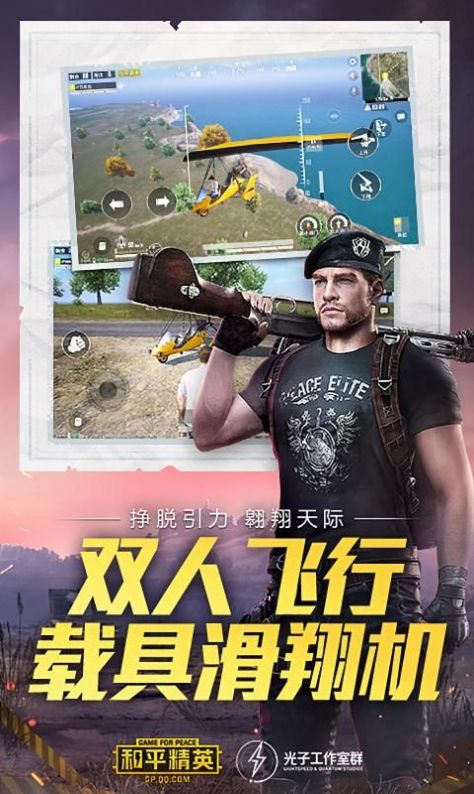 mfhzcc画质助手最新版