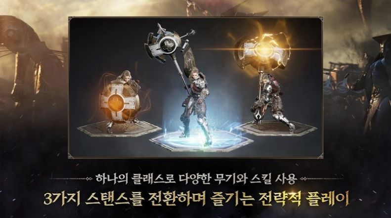 普罗西亚战记官方