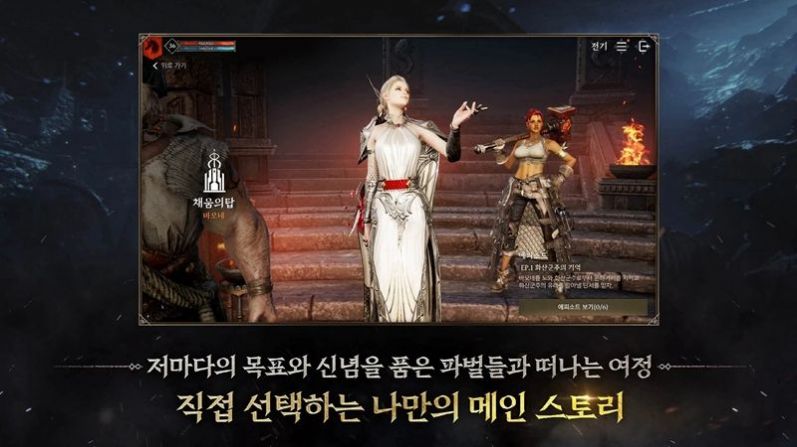 普罗西亚战记官方