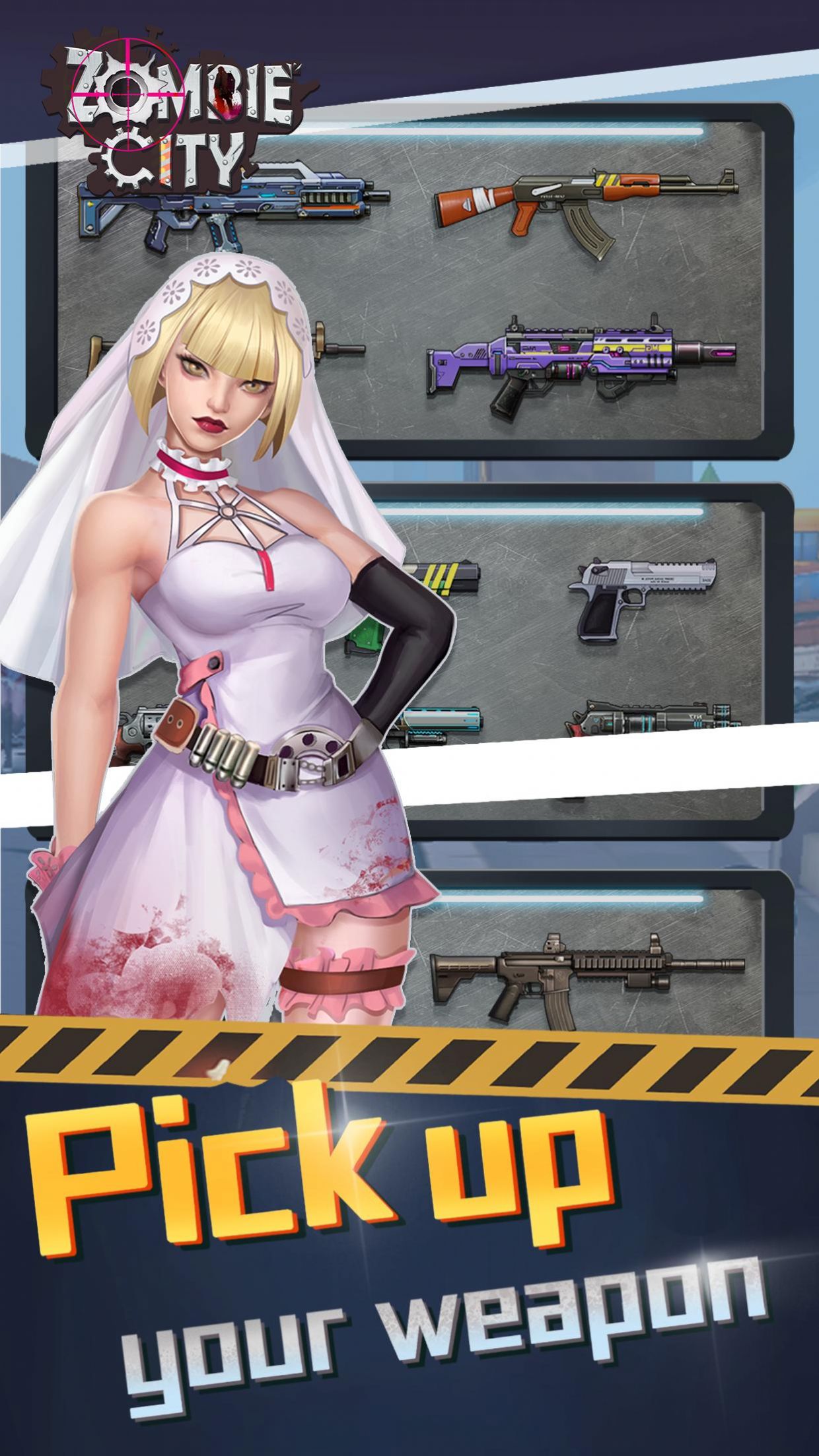 僵尸市3d游戏