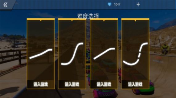 超级英雄飞车赛游戏